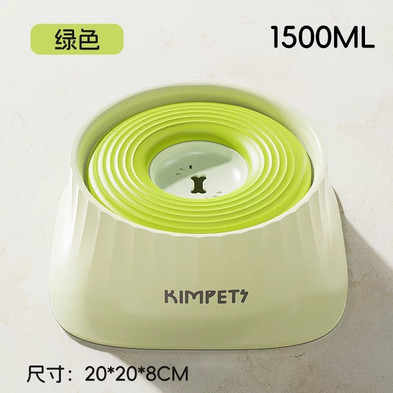 KIMPETS 浮水碗 1500ML
