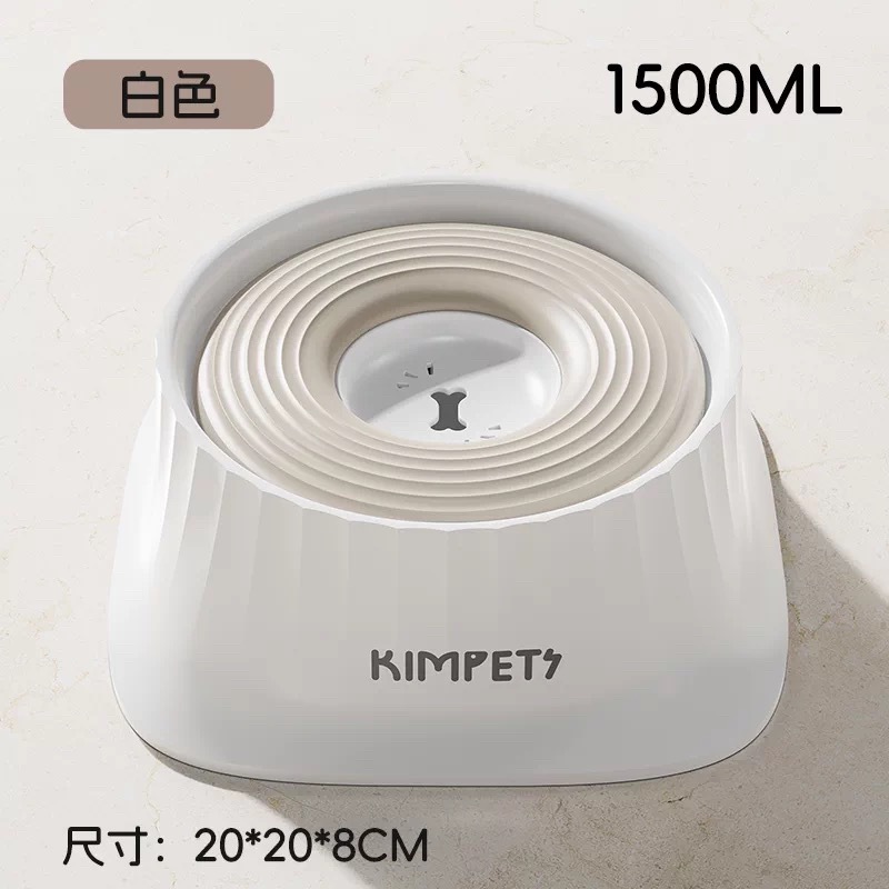 KIMPETS 浮水碗 1500ML
