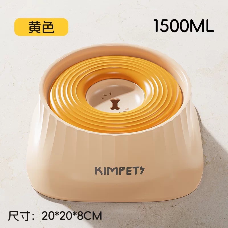 KIMPETS 浮水碗 1500ML