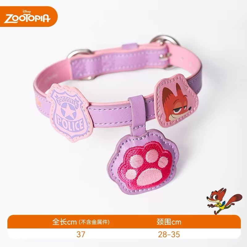 DISNEY ZOOTOPIA PET COLLAR