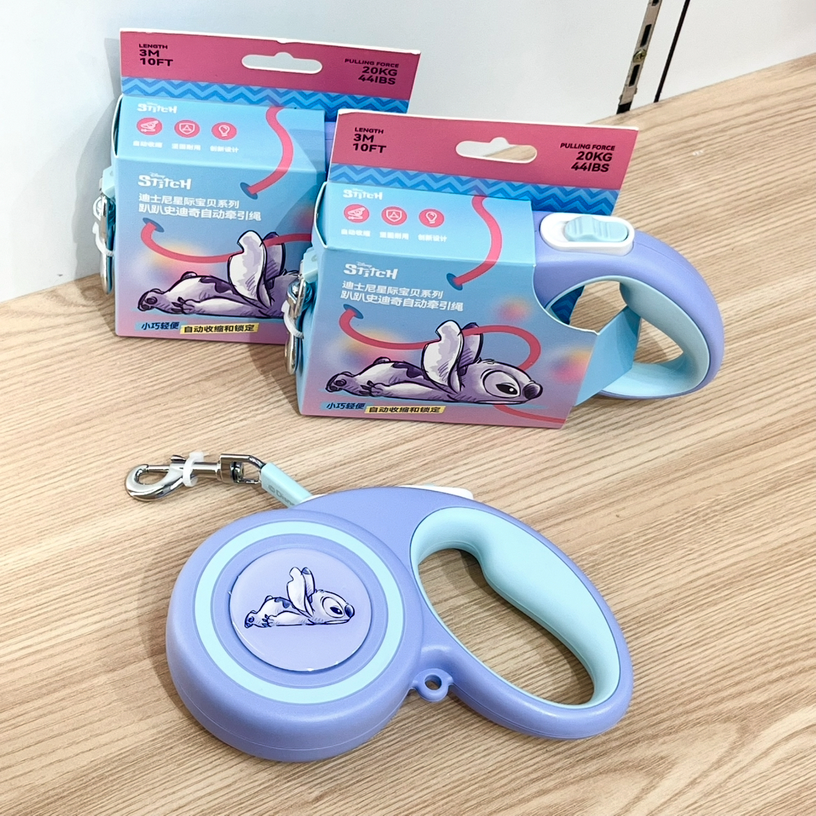 DISNEY STITCH 迪士尼 史迪奇 趴趴史迪奇自动牵引绳 3 meter (20KG)