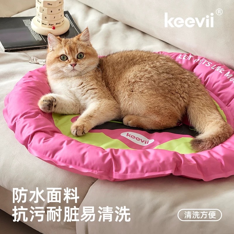 KEEVII 小型宠物圆形冰窝