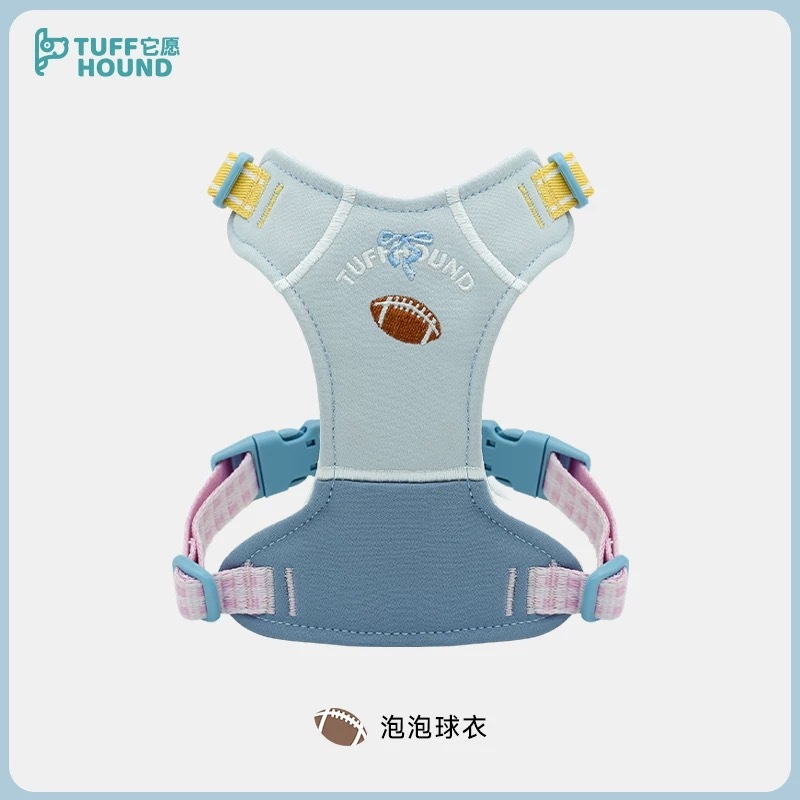 TF070  TUFFHOUND SPORT PET HARDNESS