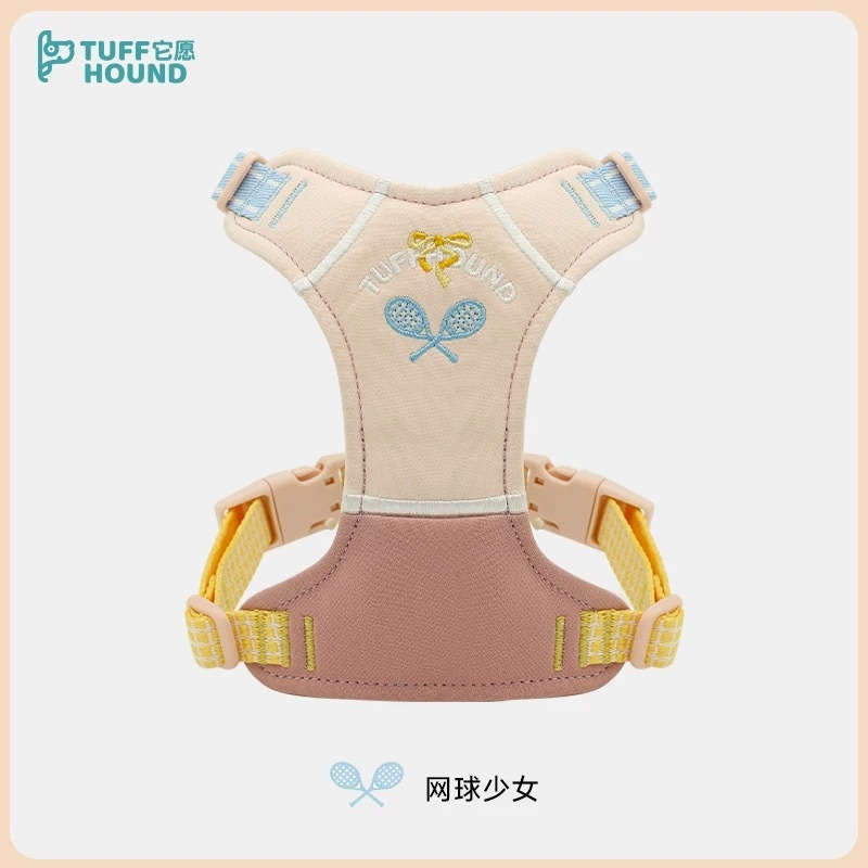 TF070  TUFFHOUND SPORT PET HARDNESS
