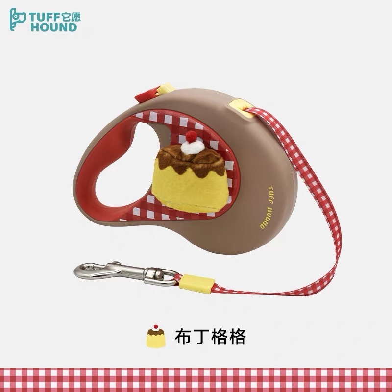 TUFFHOUND PET RETRACTABLE LEASH 5M