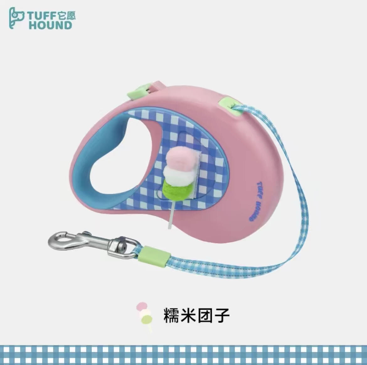 TUFFHOUND PET RETRACTABLE LEASH 5M