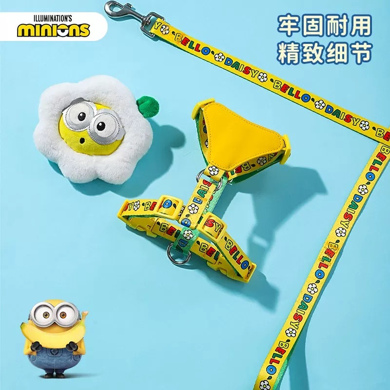 HOOPET X MINION 小黄人 背心式宠物 胸背牵引绳套装