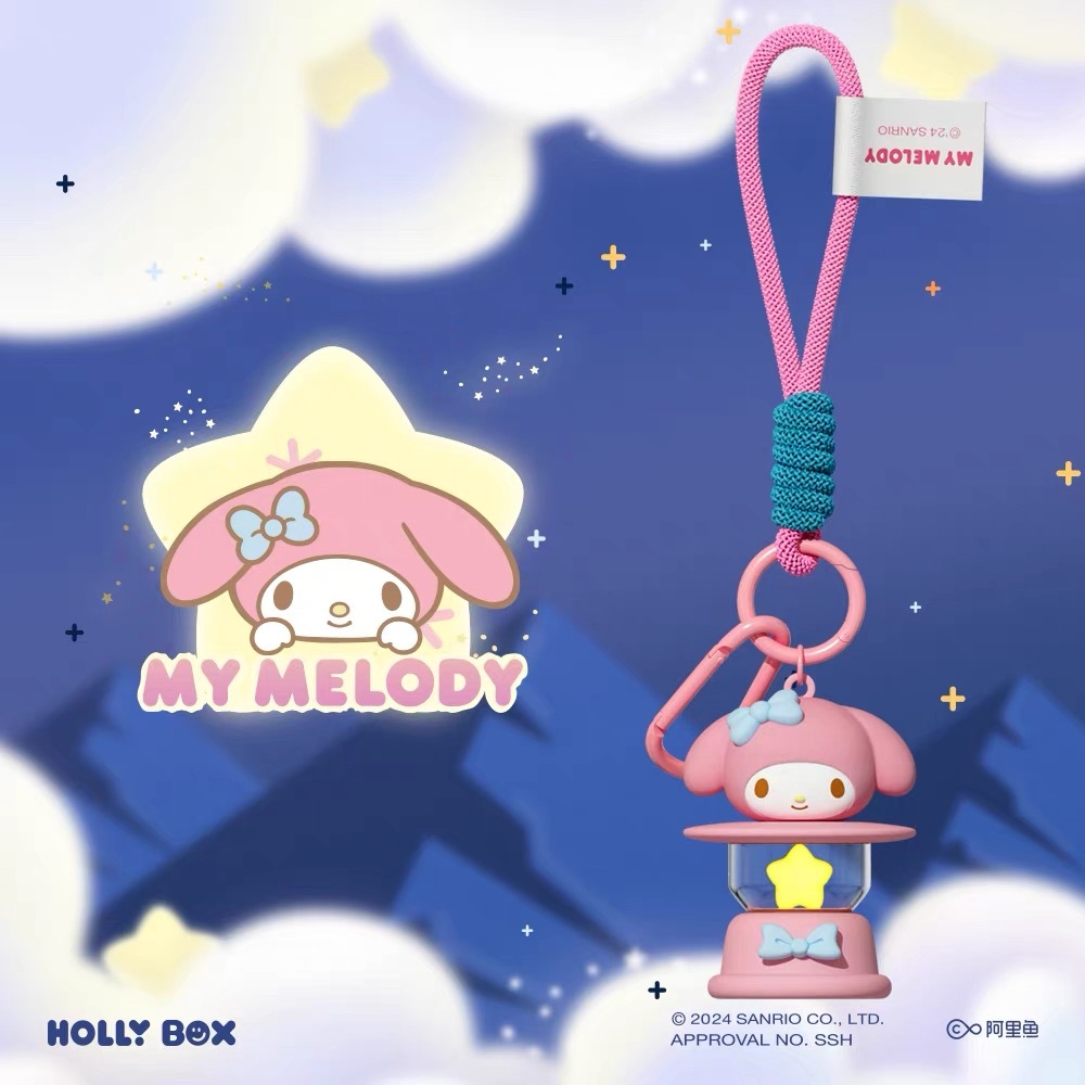 SANRIO 三丽鸥系列 卡通 宠物胸背