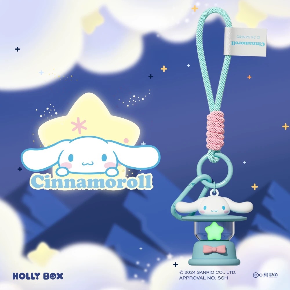 SANRIO 三丽鸥系列 卡通 宠物胸背