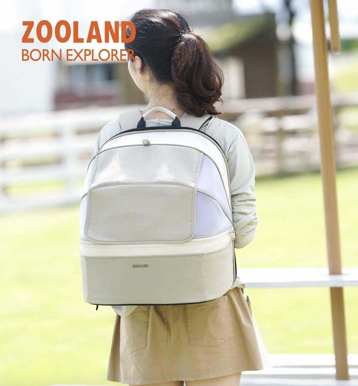 ZOOLAND 疏风系列 宠物外出双肩包 大容量
