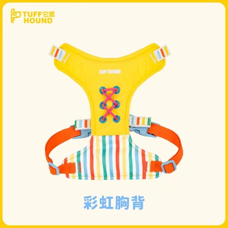 TF057 TUFFHOUND RAINBOW PET HARDNESS