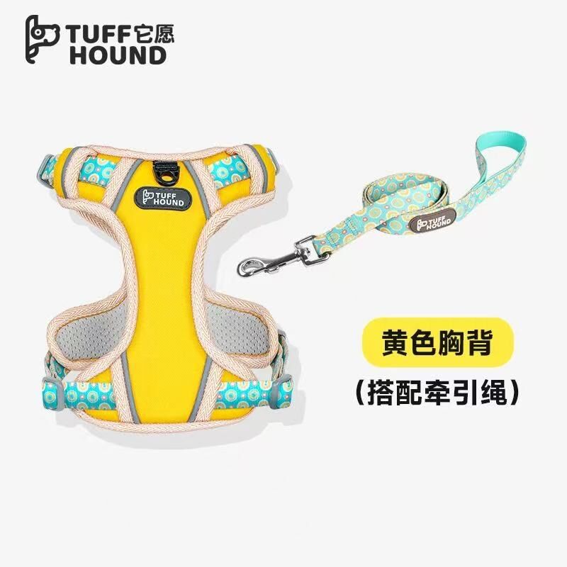 TH003 TUFFHOUND 它愿 猫狗小型犬大型犬背心式胸背+牵引绳套装