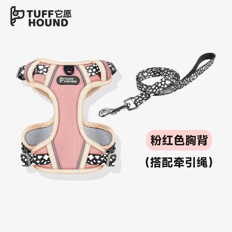 TH003 TUFFHOUND 它愿 猫狗小型犬大型犬背心式胸背+牵引绳套装