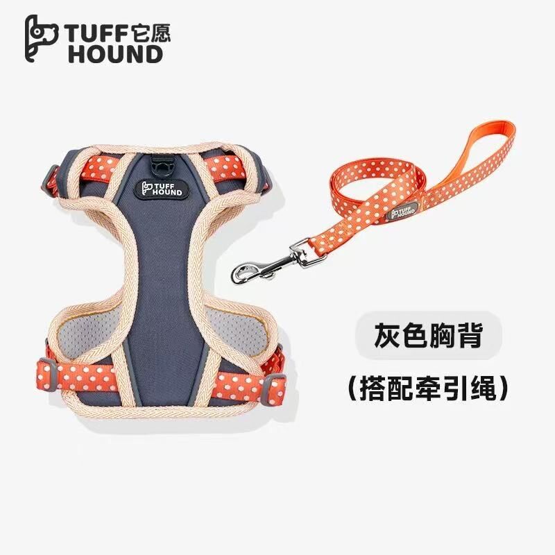 TH003 TUFFHOUND 它愿 猫狗小型犬大型犬背心式胸背+牵引绳套装