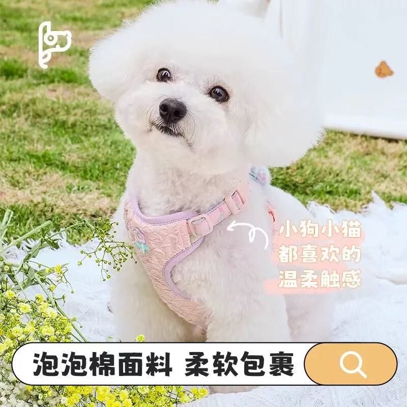 TF018 TUFFHOUND 它愿 前片+后片式 猫狗小型犬胸背背心式