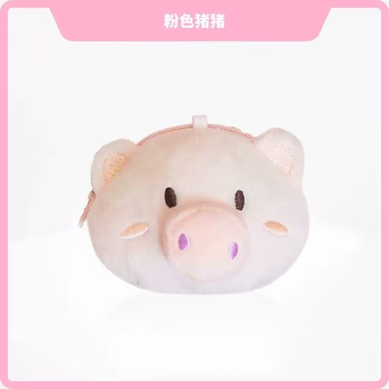 TF032  TUFFHOUND  PET HARDNESS CUTE BAG DECO