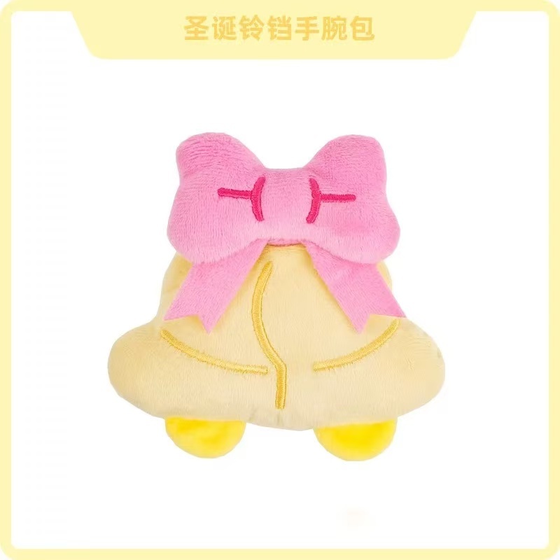 TF032  TUFFHOUND  PET HARDNESS CUTE BAG DECO