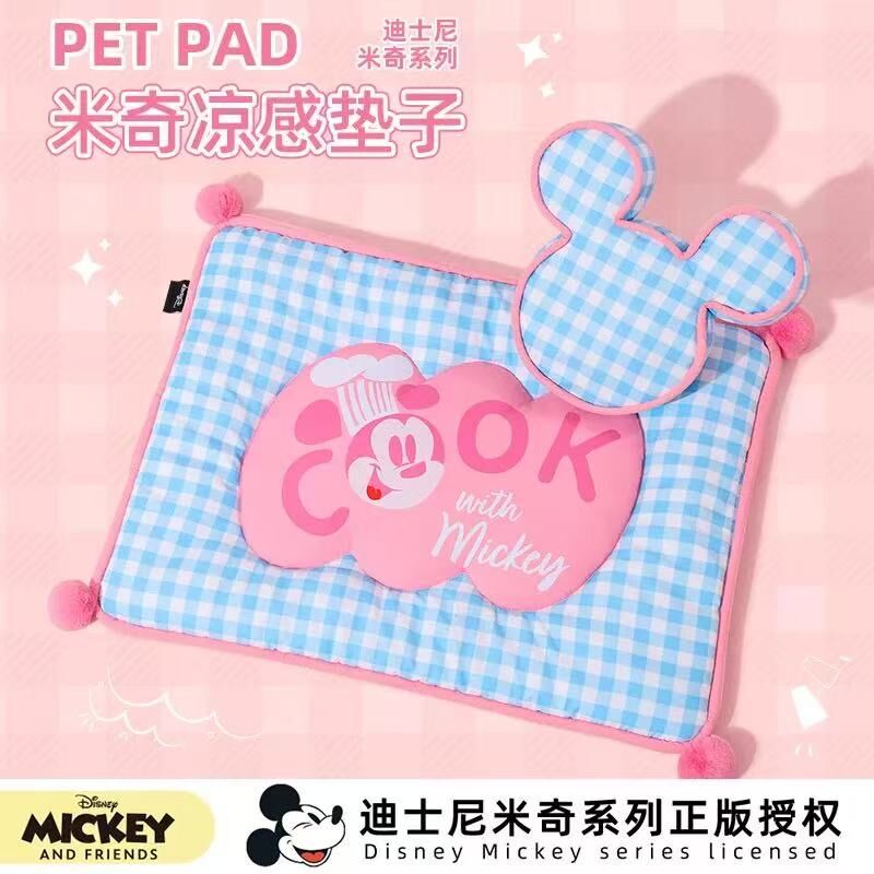 HOOPET DISNEY X MICKEY 迪斯尼米奇狗窝凉席