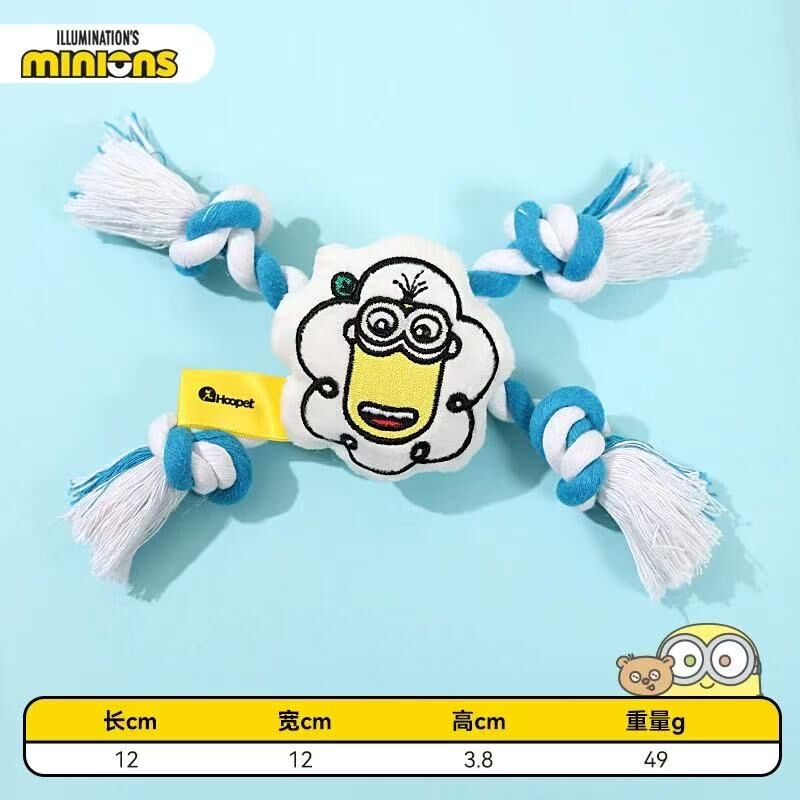 HOOPET X MINION 小黄人十字绳结发声狗狗玩具