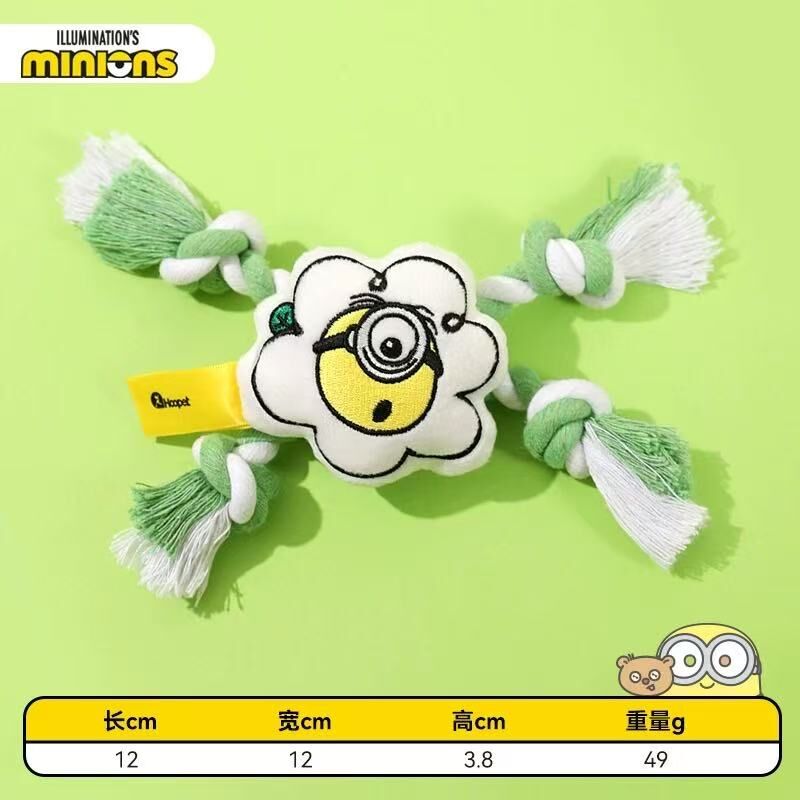 HOOPET X MINION 小黄人十字绳结发声狗狗玩具