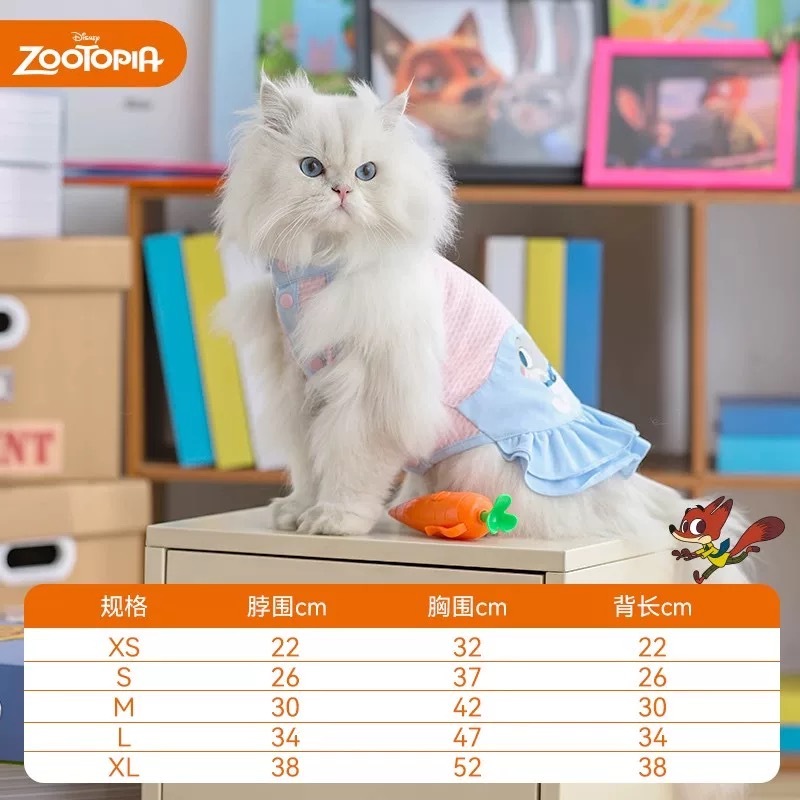HOOPET DISNEY X ZOOTOPIA 朱迪尼克夏凉衣 尺寸表在最后