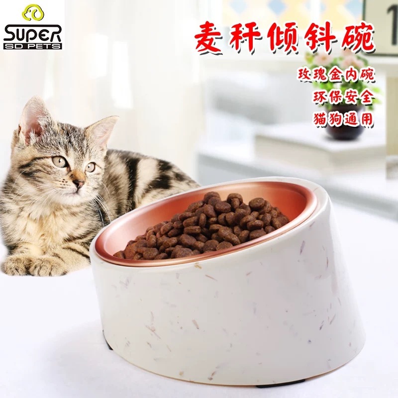 SUPER DESIGN 休普 麦秆倾斜圆碗猫狗通用食碗小型防洒防漏