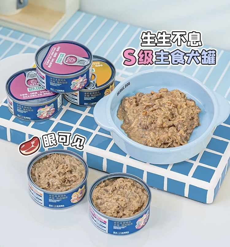 PET EVER COMPLETE & BALANCED CANNED DOG FOOD – DUCK, PORK & RABBIT, 100G