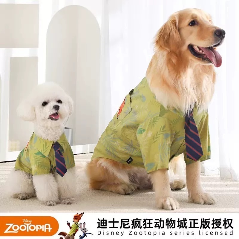 DISNEY ZOOTOPIA 迪士尼疯狂动物城系列 尼克衬衫 小型犬