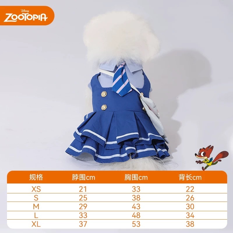 DISNEY ZOOTOPIA PET SKIRT