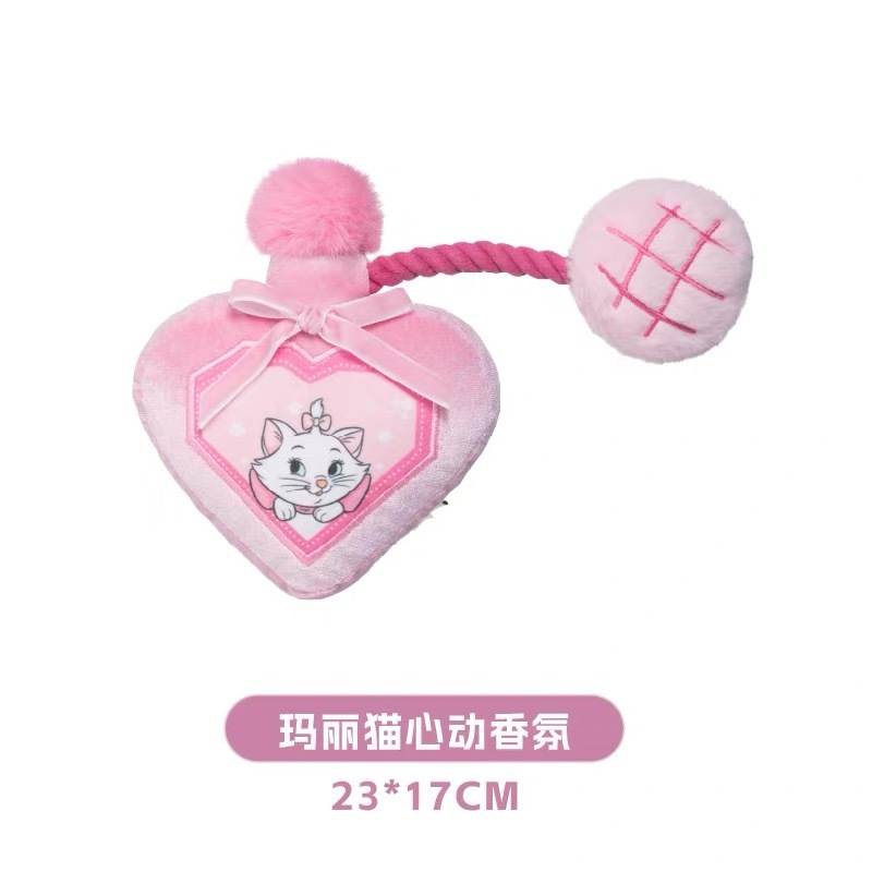 PETSVILLE X DISNEY MARIE 迪士尼玛丽猫美妆系列宠物玩具