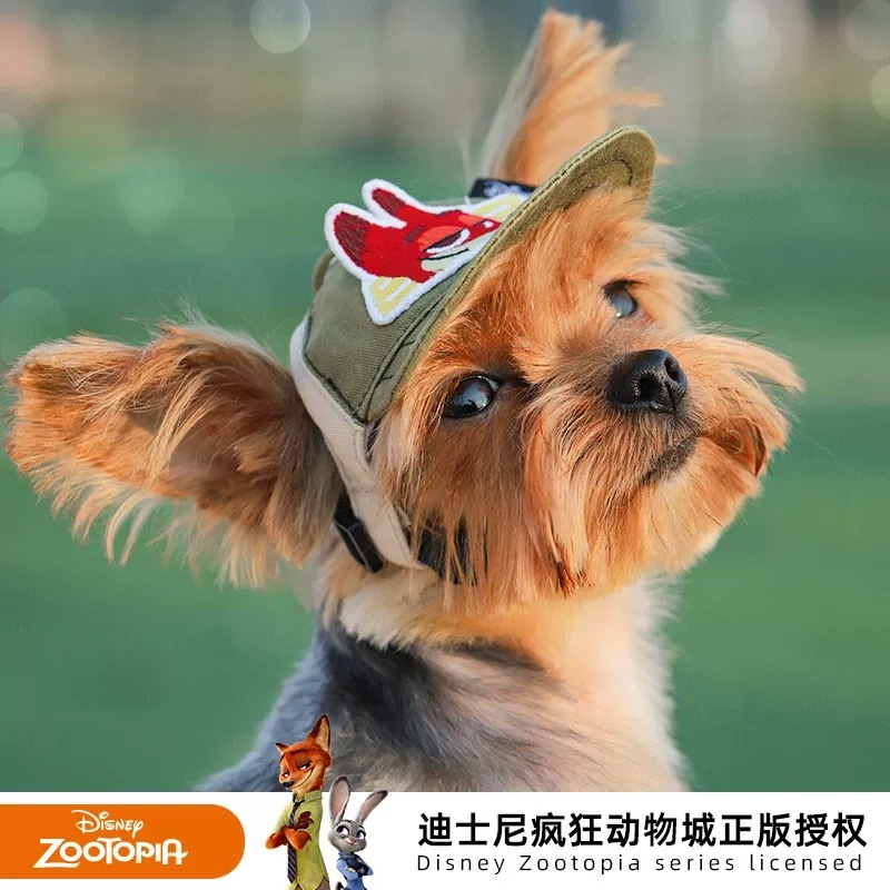 HOOPET DISNEY X ZOOTOPIA 疯狂动物城系列  宠物棒球帽