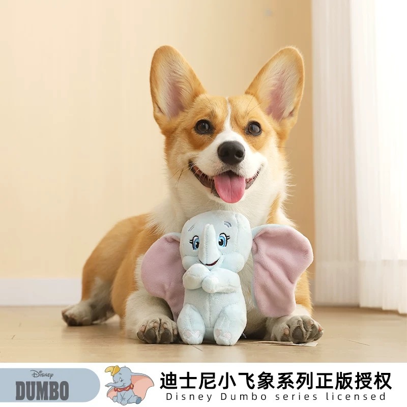 DISNEY 迪士尼小飞象系列 宠物发声玩具 21.5*14.5*10CM