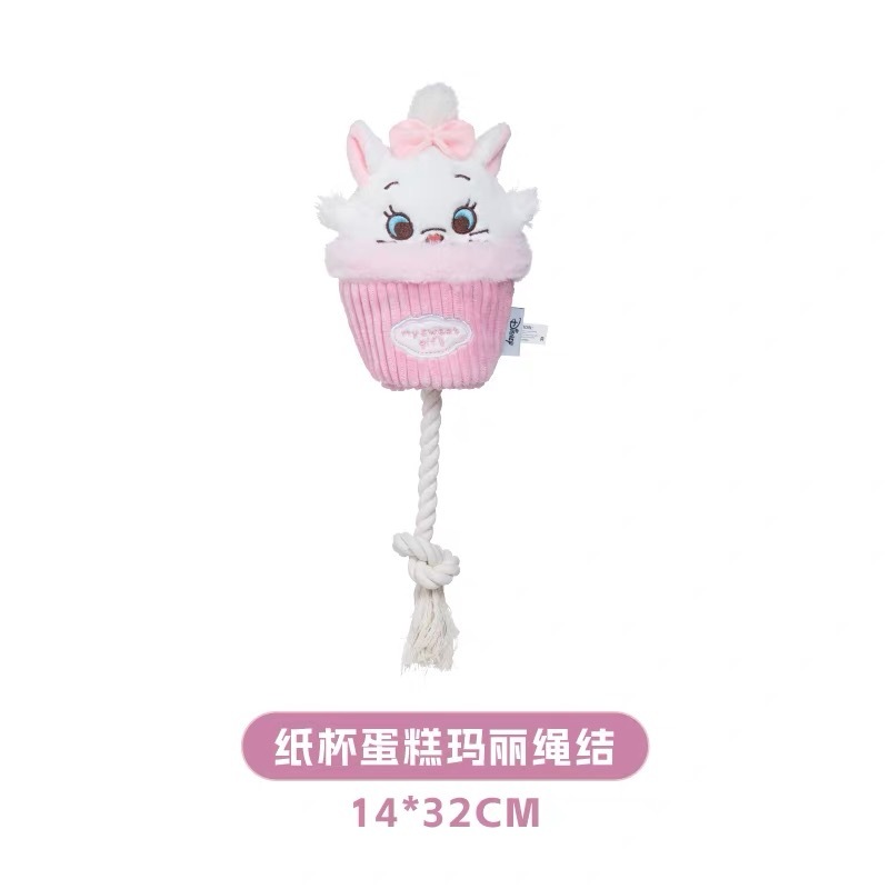 PETSVILLE X DISNEY 迪士尼玛丽猫甜品系列宠物玩具
