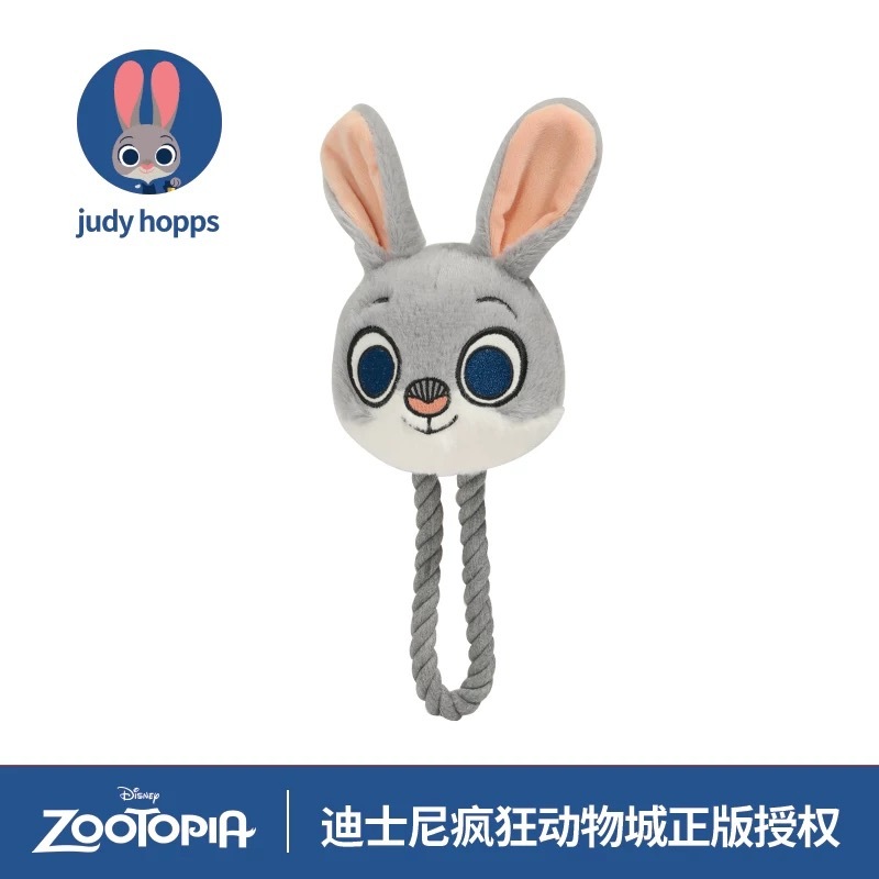 DISNEY ZOOTOPIA 迪士尼疯狂动物城系列  宠物咬绳玩具