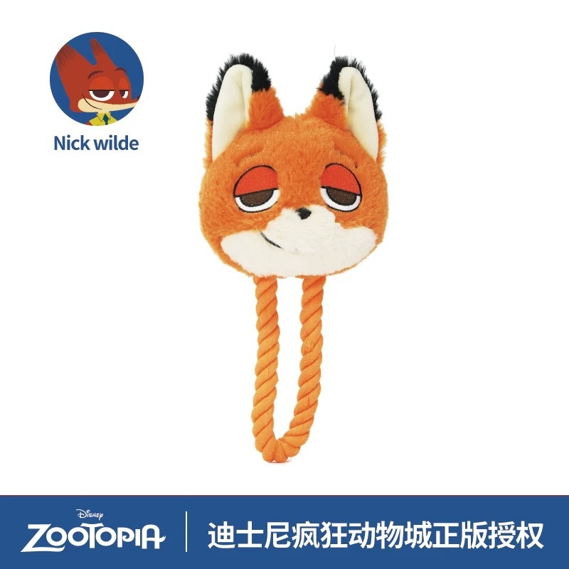 DISNEY ZOOTOPIA 迪士尼疯狂动物城系列  宠物咬绳玩具