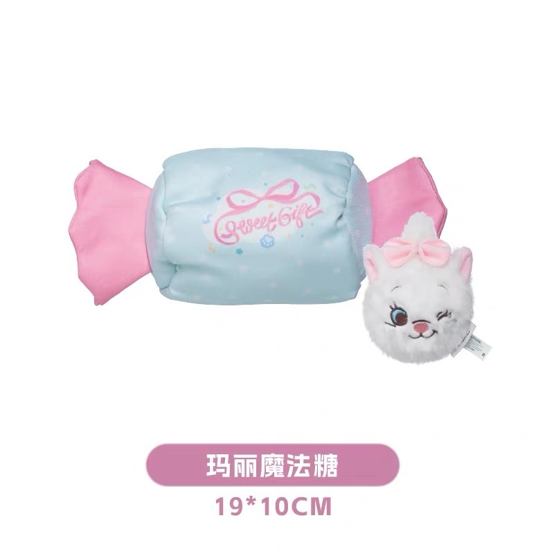 PETSVILLE X DISNEY 迪士尼玛丽猫甜品系列宠物玩具