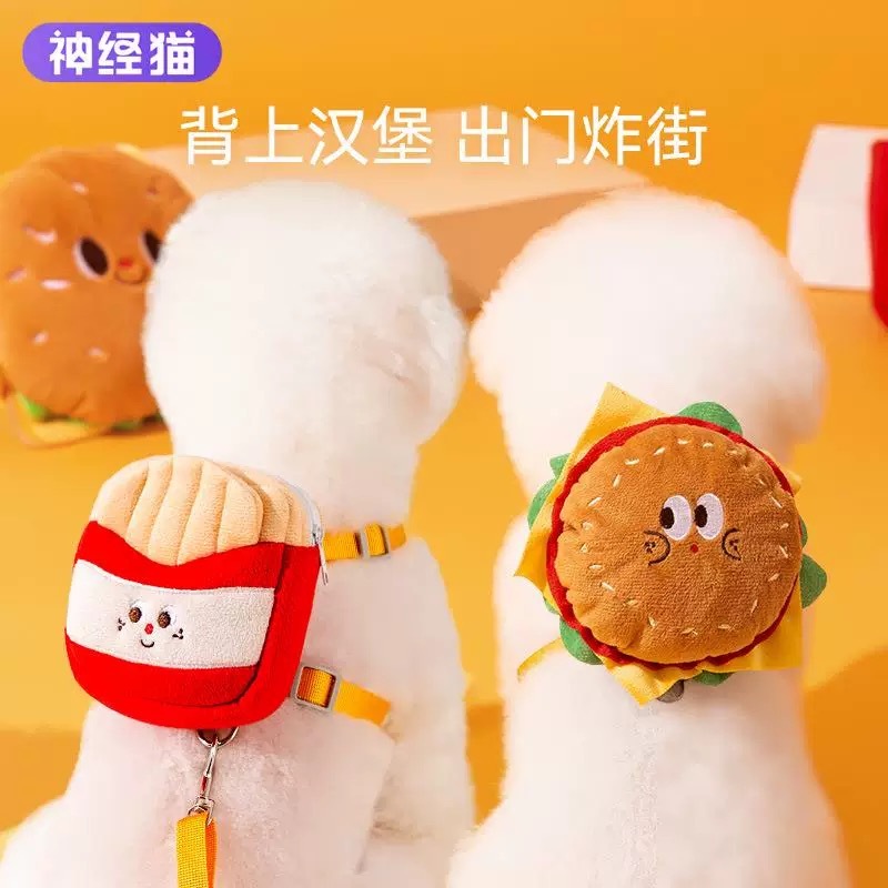 HIPIPET 嬉皮狗 汉堡薯条宠物胸背& 牵引