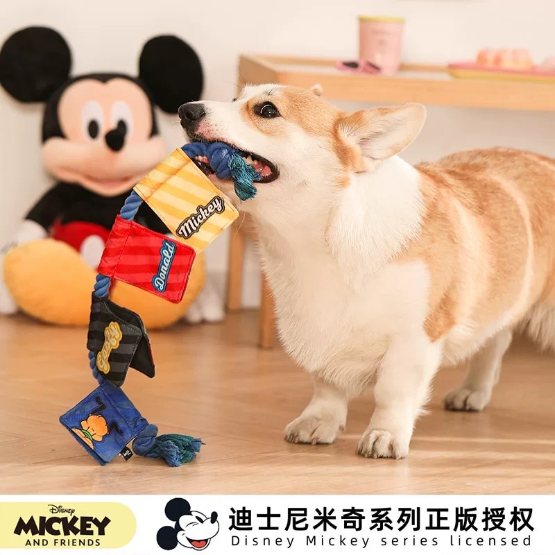 DISNEY 迪士尼 米奇系列  经典背影咬绳玩具 可藏食 内含响纸