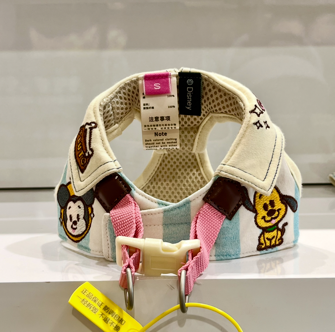 DISNEY MICKEY 迪士尼米奇系列 宠物胸背带+牵引套装
