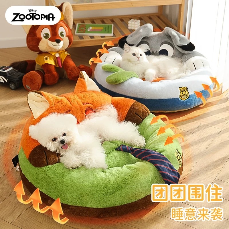 DISNEY X ZOOTOPIA 迪士尼疯狂动物城系列 尼克朱迪宠物窝