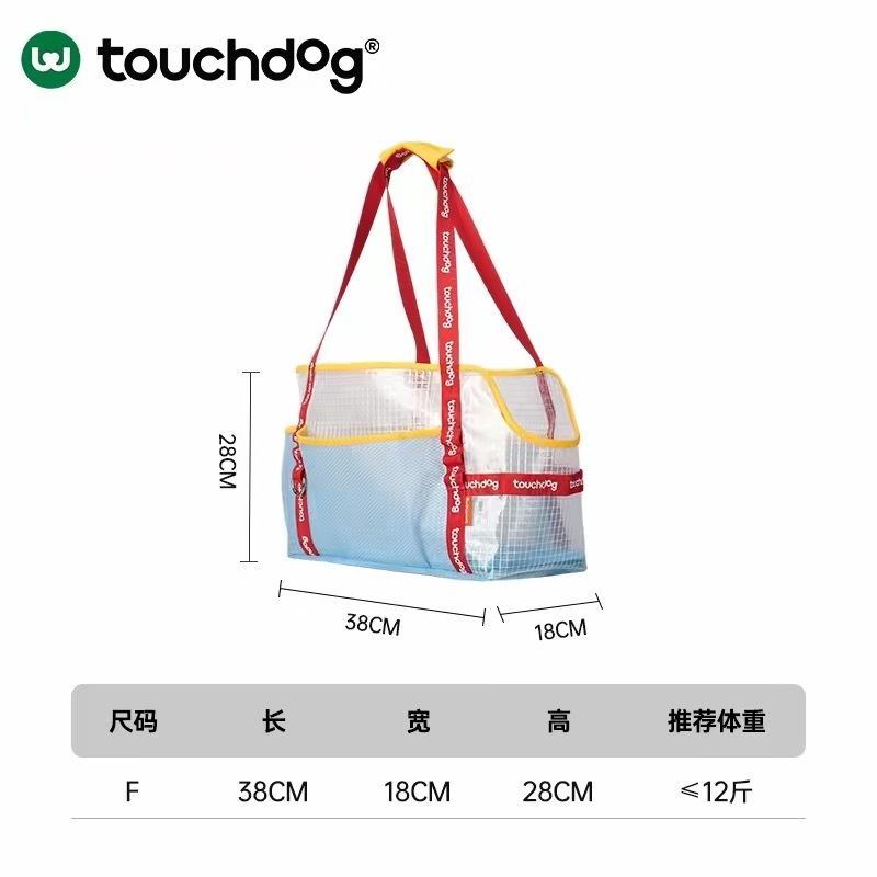 TOUCHDOG BEACH BAG