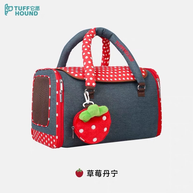 TUFFHOUND PET SHOULDER BAG 43*25*24