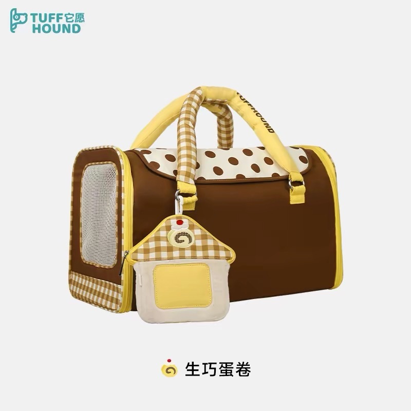 TUFFHOUND PET SHOULDER BAG 43*25*24