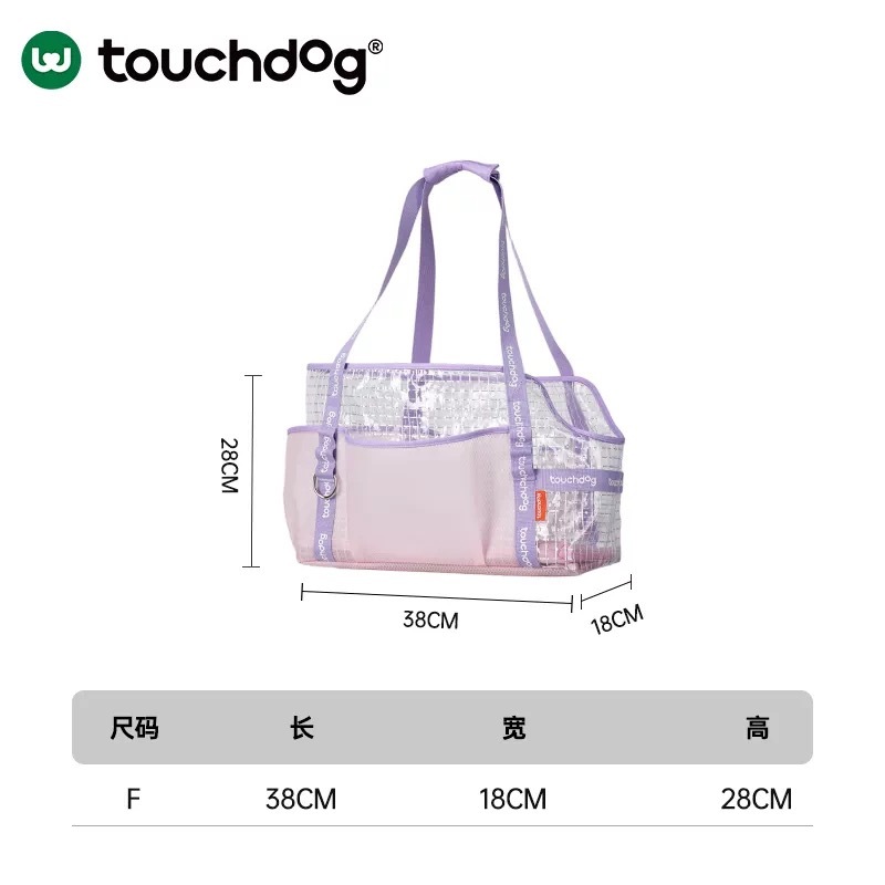 TOUCHDOG BEACH BAG