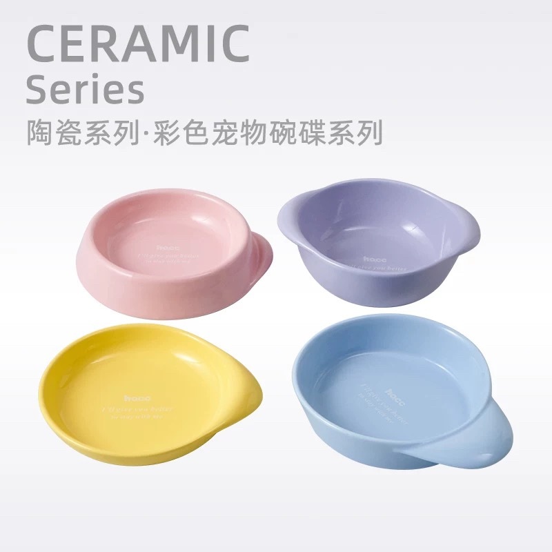 HOCC PET CERAMIC BOWL – COLORFUL PLATE SERIES