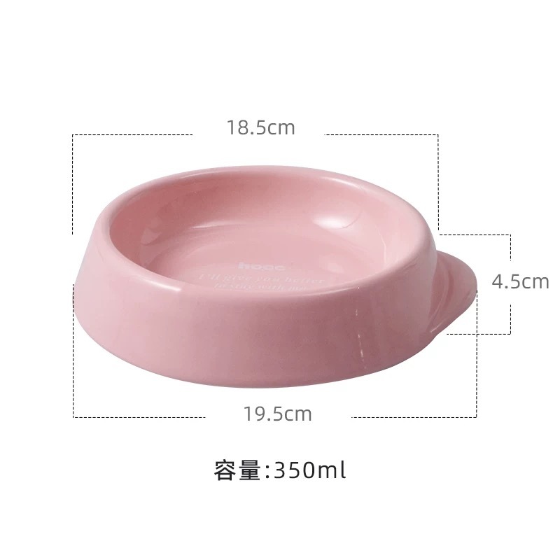 HOCC PET CERAMIC BOWL – COLORFUL PLATE SERIES