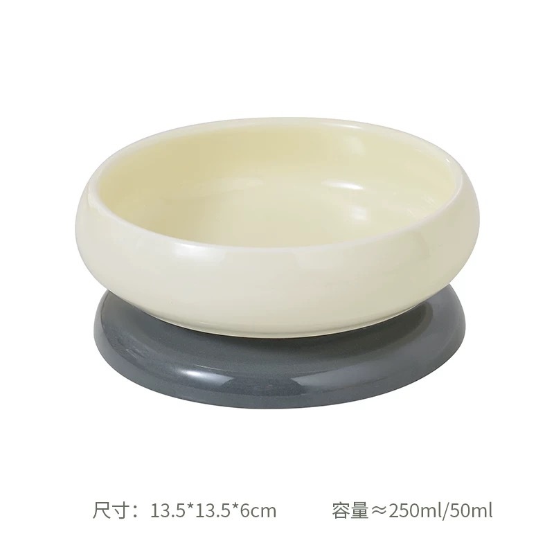 HOCC PET CERAMIC BOWL – REVERSIBLE DESIGN, DEEP BOWL & SHALLOW PLATE