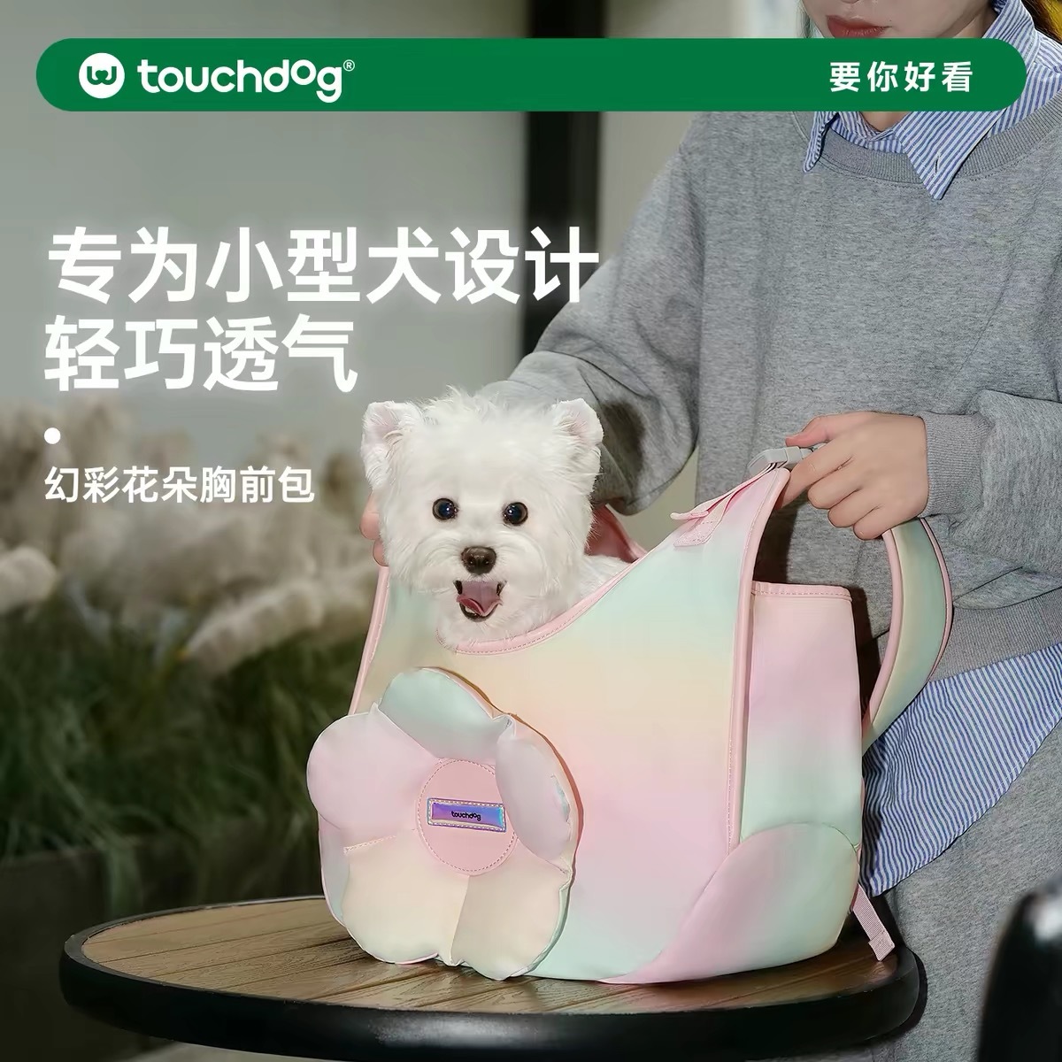 TOUCHDOG COLORFUL FLORAL FRONT PET CARRIER BAG