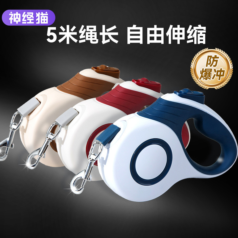 RETRACTABLE PET LEASH – 3M LENGTH, 162.5 KG PULLING STRENGTH
