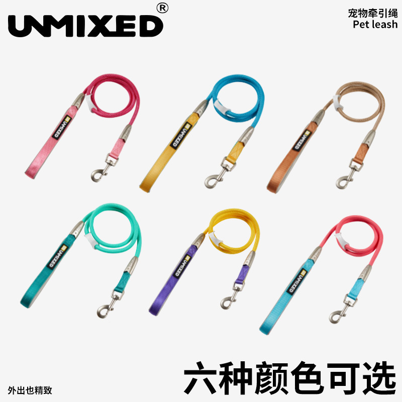UNMIXED LEASH – CANDY COLOR-BLOCK SERIES, HIGH-QUALITY, DURABLE & COMFORTABLE TO HOLD